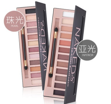Velvière Multi-Shade Eyeshadow Palette